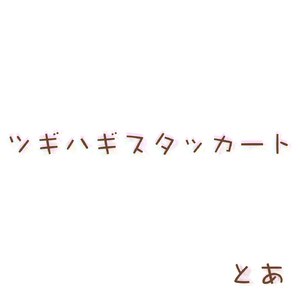 真实偷清晰对白在线视频
