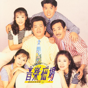 真实偷清晰对白在线视频
